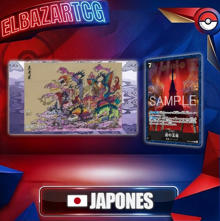One Piece Base Shop Limited Card Collection vol.2(JP)