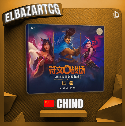 Booster Box Jumbo Riftbound - Origins (CH)