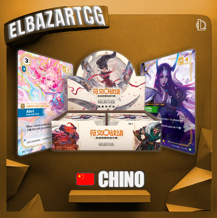 Booster Box  Jumbo Riftbound - SpiritForge (CH)