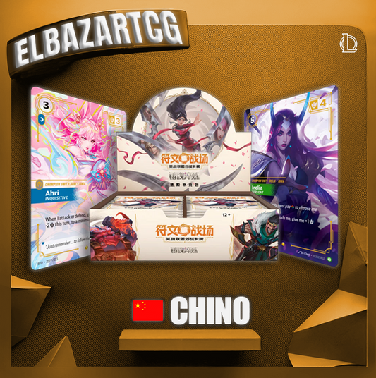 Booster Box  Jumbo Riftbound - SpiritForge (CH)