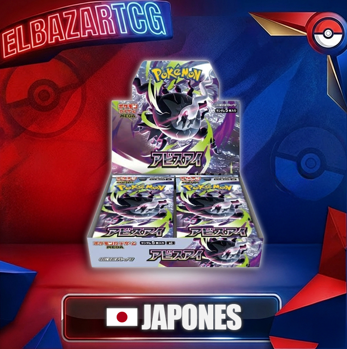 Booster Box Abbys Eye (JP)