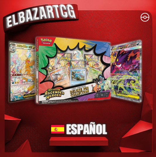 First Partner Deluxe Pin Collection (ESP)