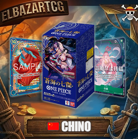 Booster Box Op14 - Warlords of the Sea (CH)