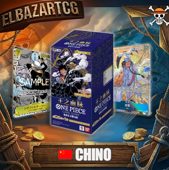 Booster Box OP10 - Royal Blood (CH)
