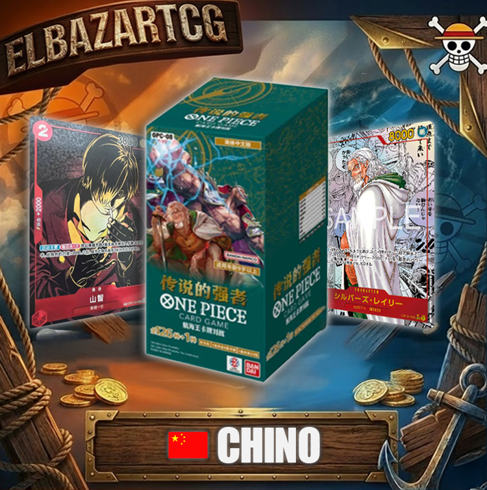 Booster Box OP08 - Two Legends (CH)