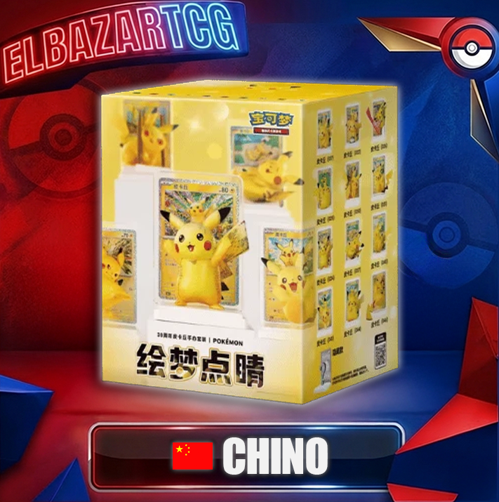 Figure Pikachu Box 30th(CH Simplificado)