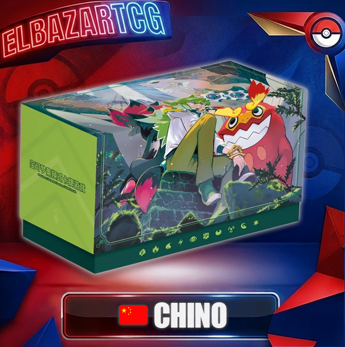 N´s Battle Gift Box (CH)