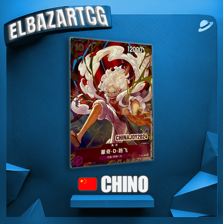 Luffy Promo P-041 ChinaJoy2024(CH) (RESERVA)
