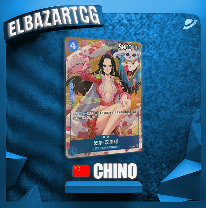 Boa Hancock Promo New Year Chinese (CH) (RESERVA)