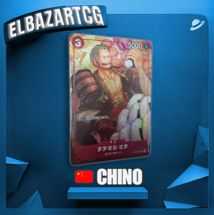 Zoro Promo New Year Chinese (CH) (RESERVA)
