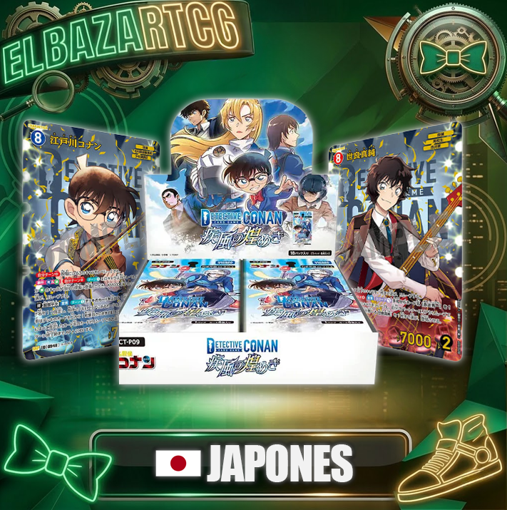 Booster Box Detective Conan - The Gleam of the Gale CTP09(JP)