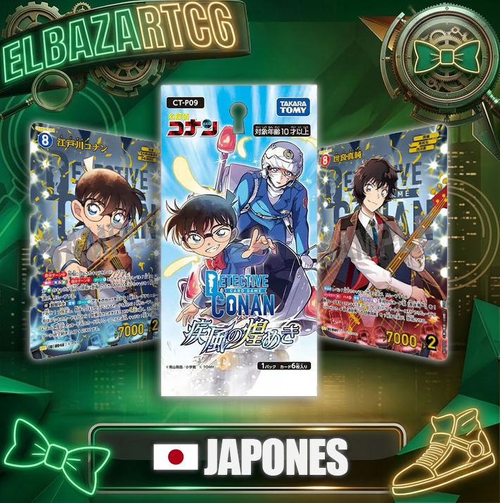Booster Box Detective Conan - The Gleam of the Gale CTP09(JP)