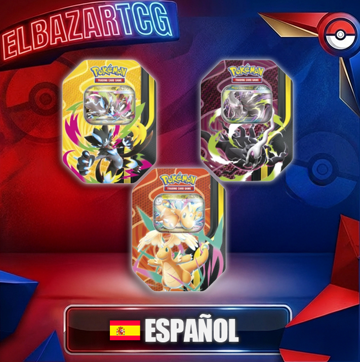 Mega Forces Lata (ESP)