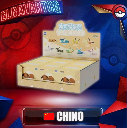 Sleeping Eeveelutions - Blind Box(CH)