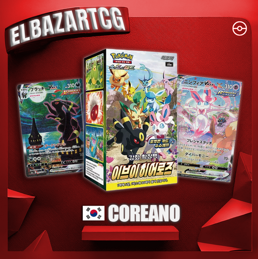 Booster Box Eevee Heroes