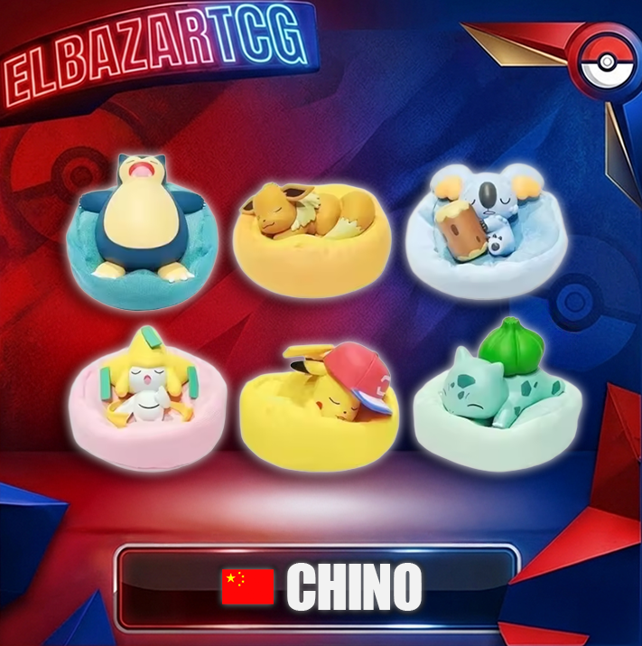 Sleeping Pokemon Box(CH)