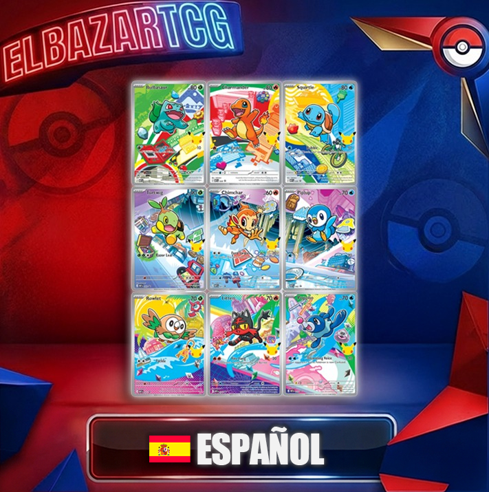 (MAX 3 POR PERSONA)Colección Primer Compañero (ESP)