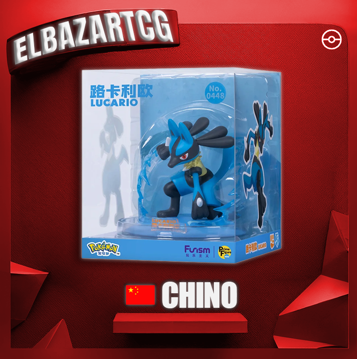 Figura Funism Pokemon