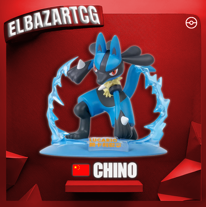 Figura Funism Pokemon