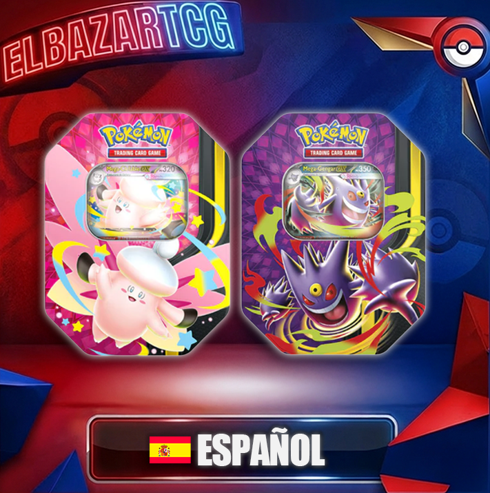 Lata Mega Luz Lunar (ESP)