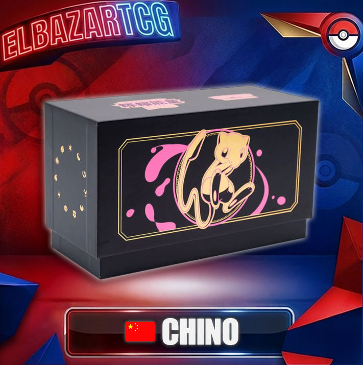 Radiant Energy Mew Gift Box (CH)