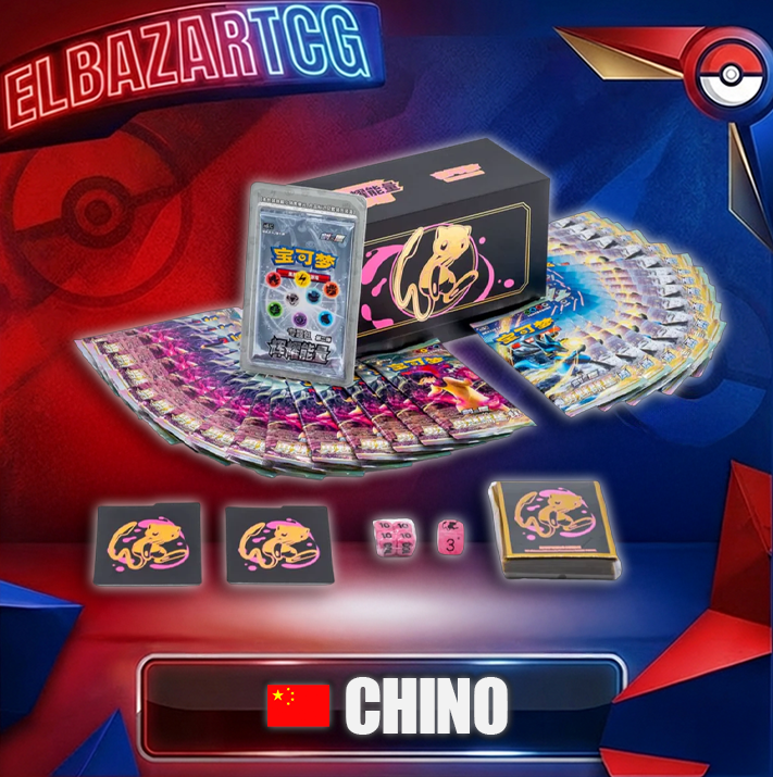 Radiant Energy Mew Gift Box (CH)