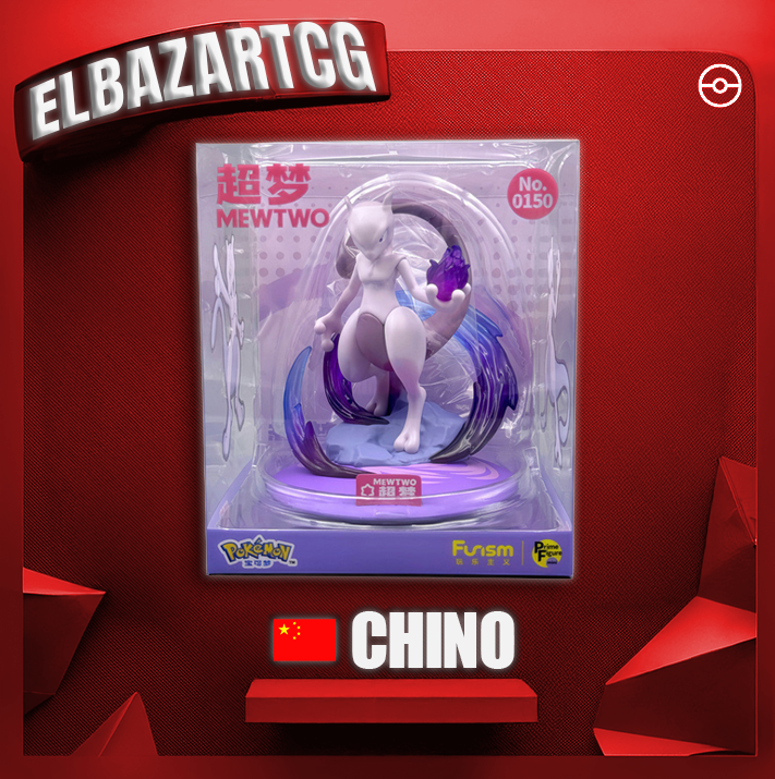 Figura Funism Pokemon