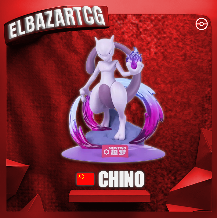 Figura Funism Pokemon