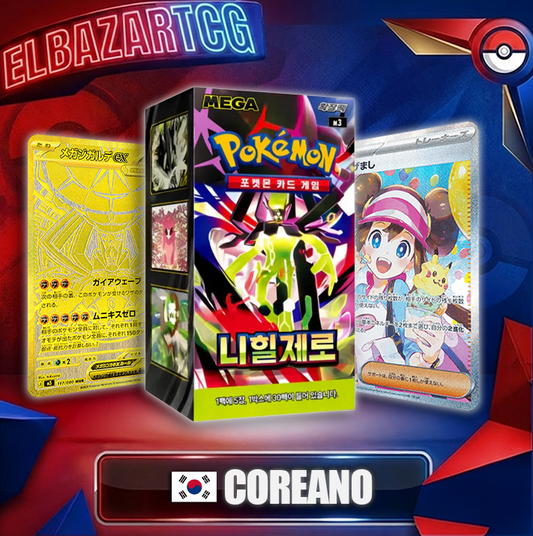 Booster Box Nihil Zero (KR)