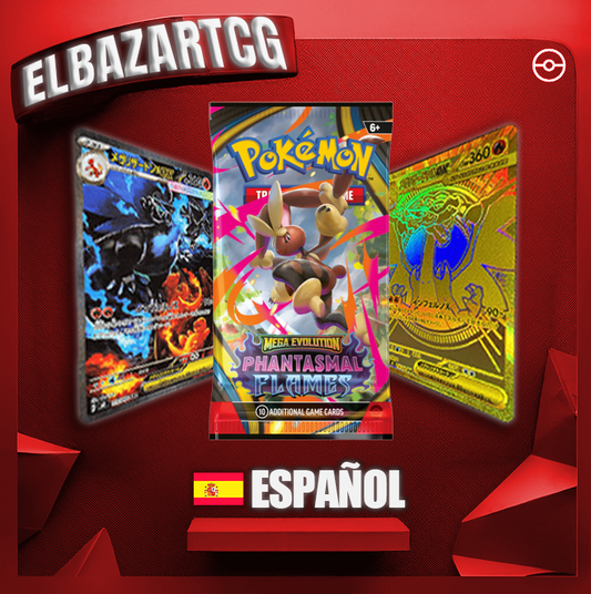 Sobre Fuegos Fantasmales