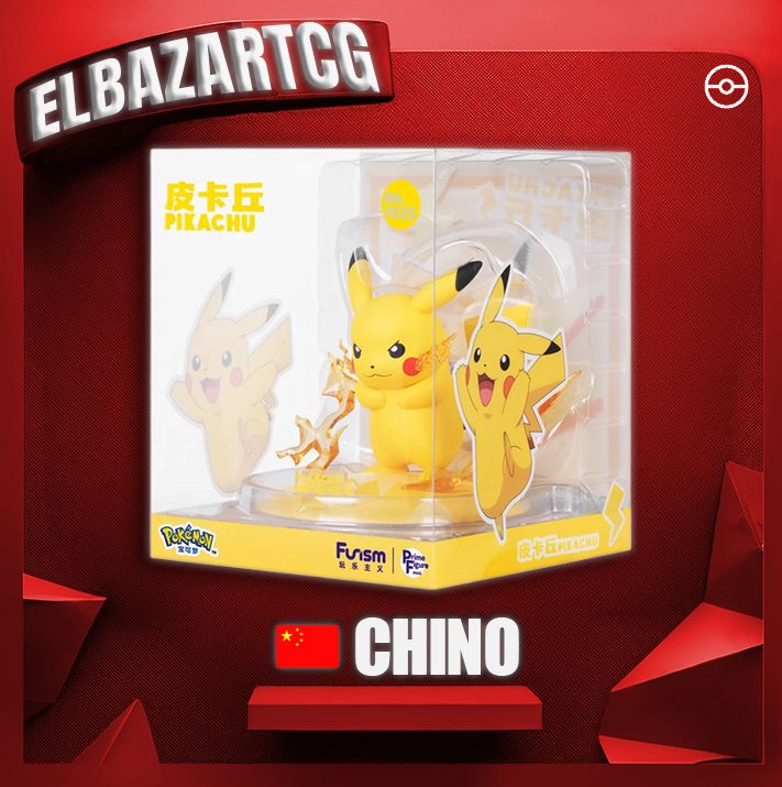 Figura Funism Pokemon