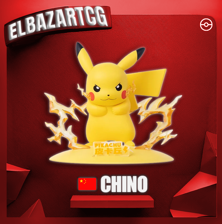 Figura Funism Pokemon