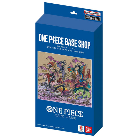 One Piece Base Shop Limited Card Collection vol.2(JP)