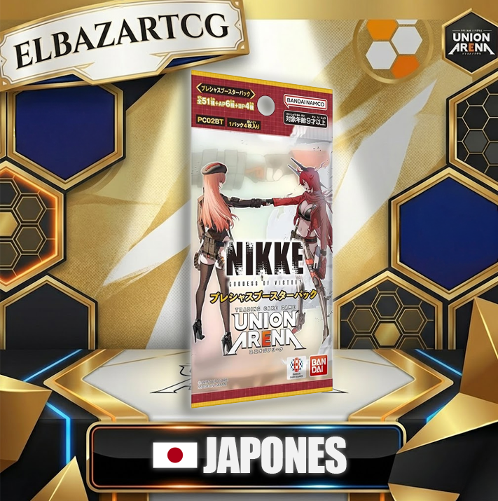 Precious Booster Box Nikke UA (JP)