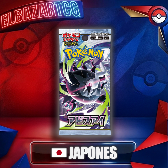 Booster Box Abbys Eye (JP)