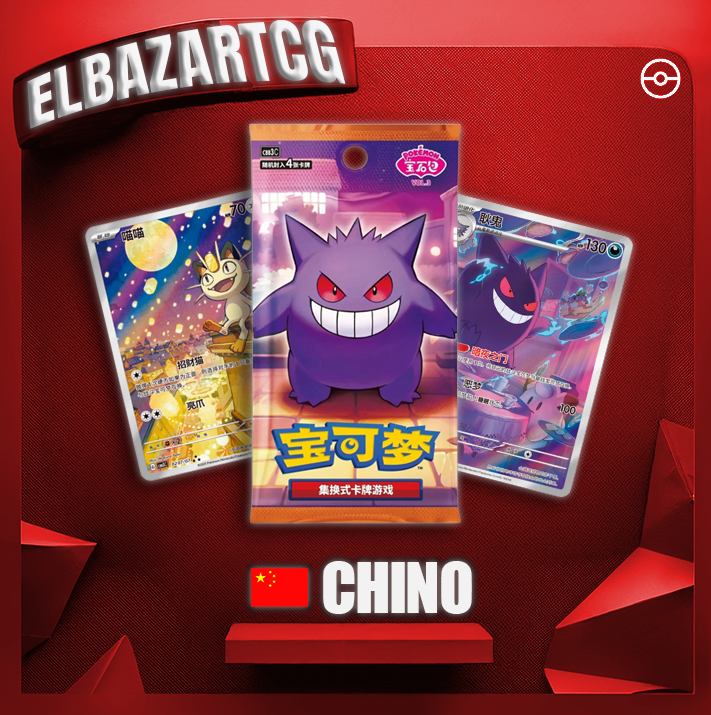 Pack de 3 Sobres Gem Pack Vol.3