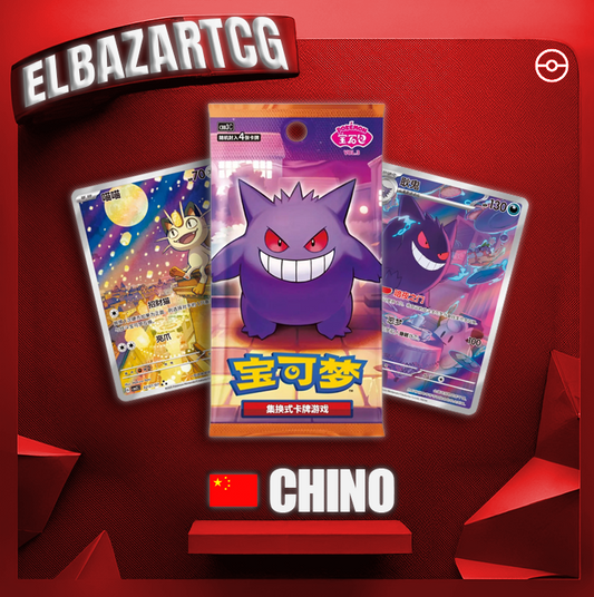 Sobre Gem Pack Vol.3