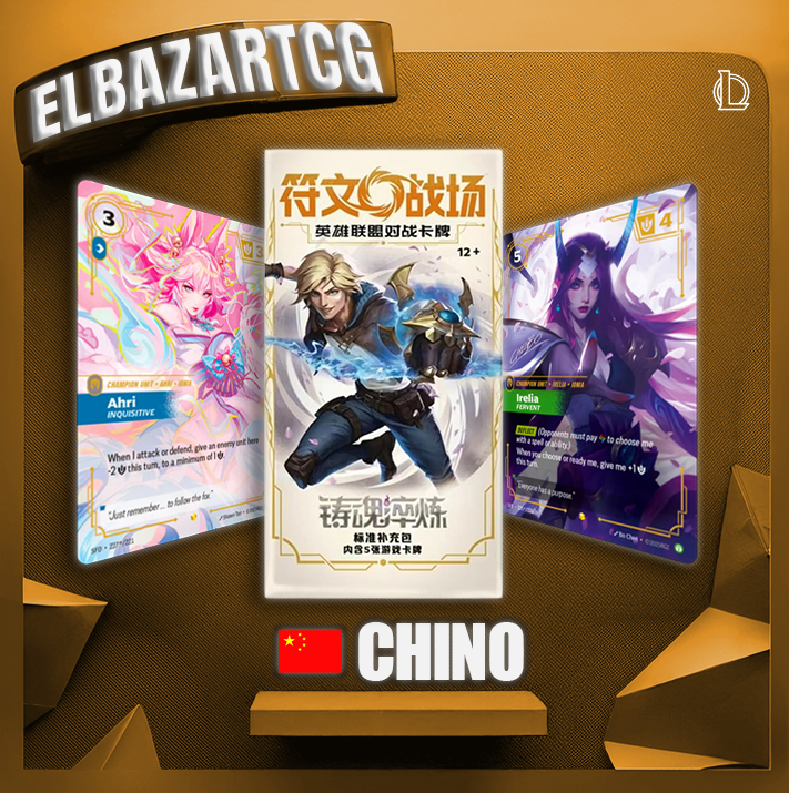 Booster Box  Slim Riftbound - SpiritForge (CH)