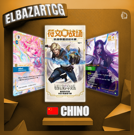 Booster Box  Slim Riftbound - SpiritForge (CH)