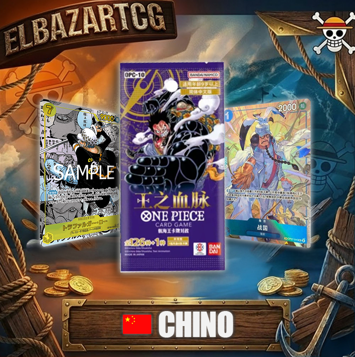 Booster Box OP10 - Royal Blood (CH)