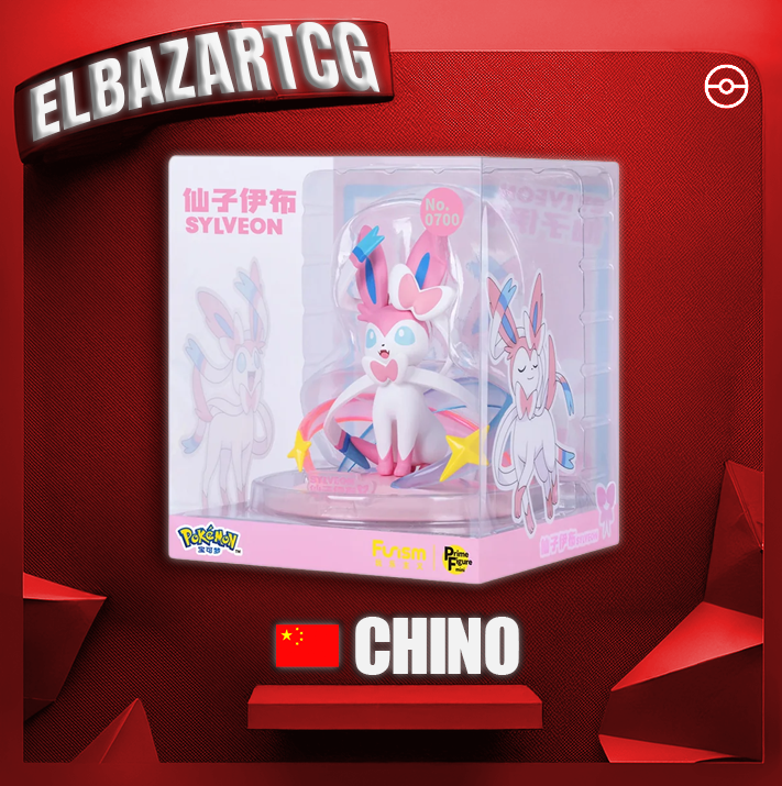 Figura Funism Pokemon