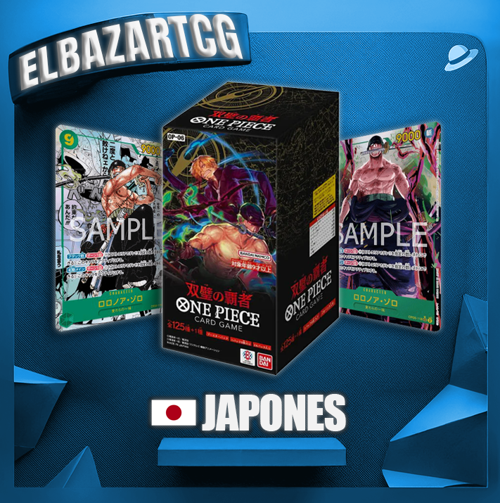 Booster Box OP06- Wings of Captain (JP)